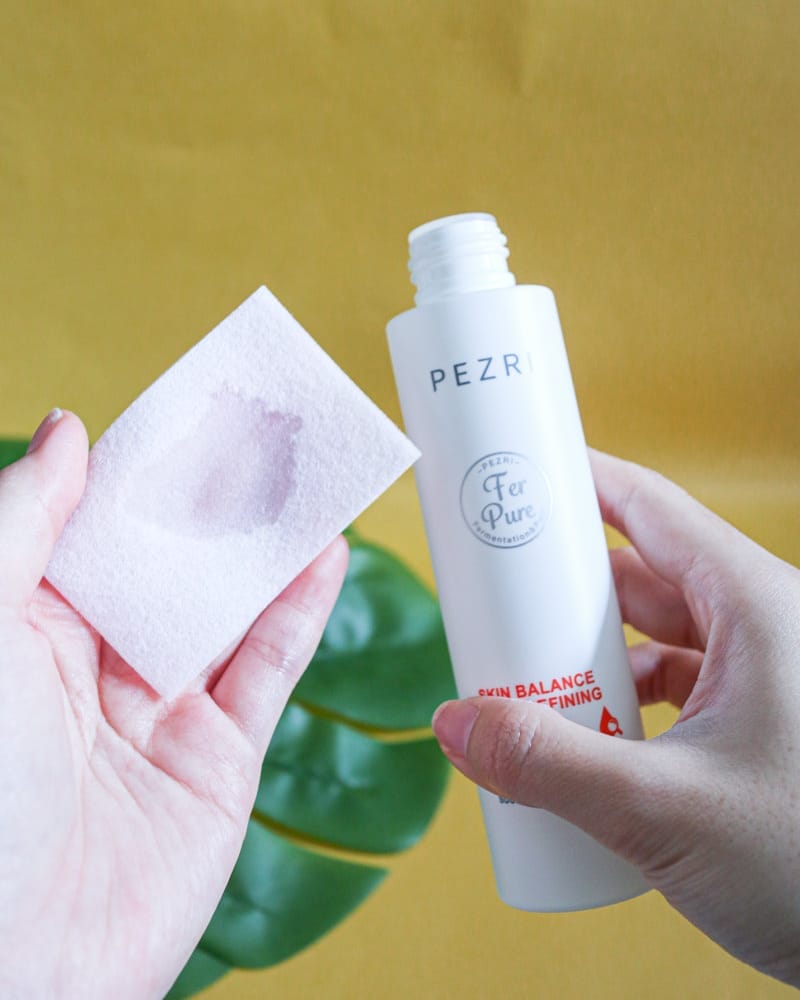 PEZRI派翠控油淨脂系列-12