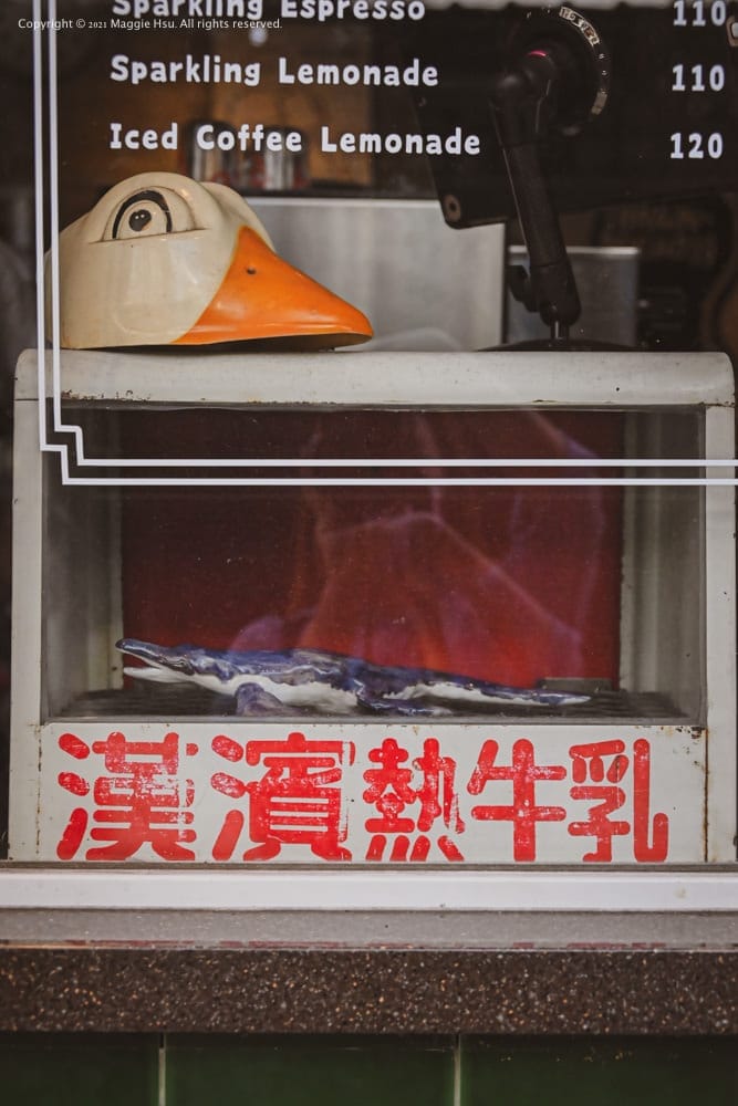 中山赤峰街-權泉咖啡-05
