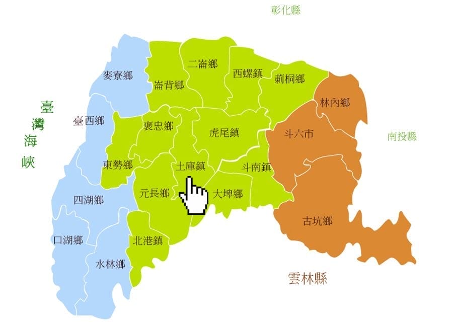 土庫地圖