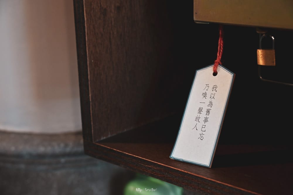 文魚走馬-31