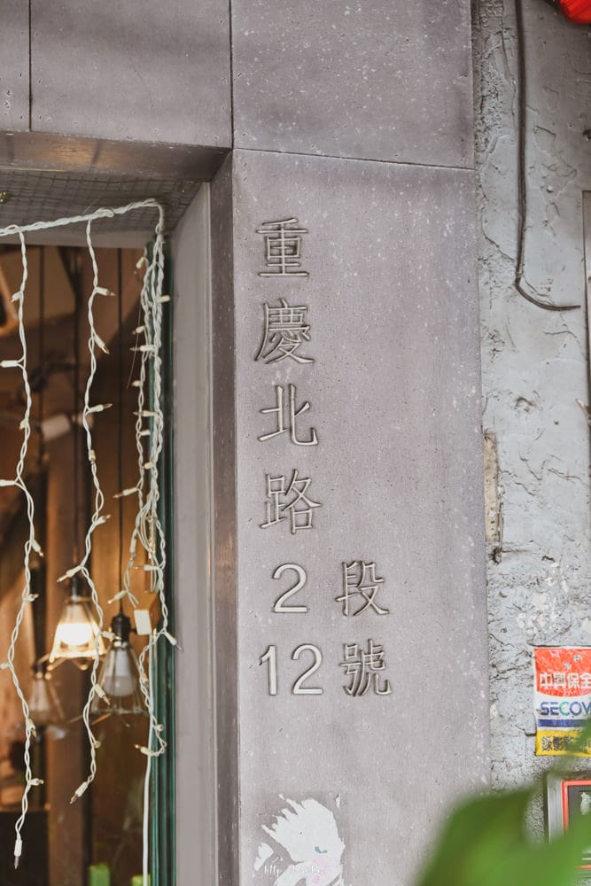 文魚走馬-38
