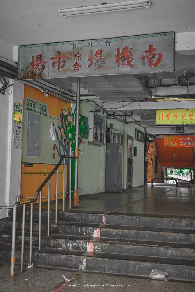 萬華南機場市場大水溝二手屋-01