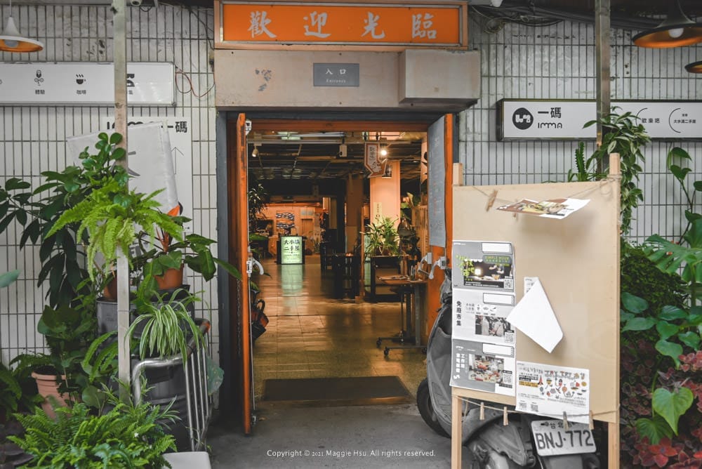 萬華南機場市場大水溝二手屋-15