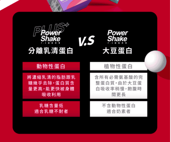 螢幕快照-2021-05-19-下午2.37.07