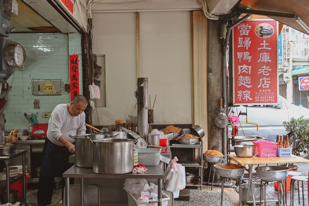 雲林土庫景點美食-19