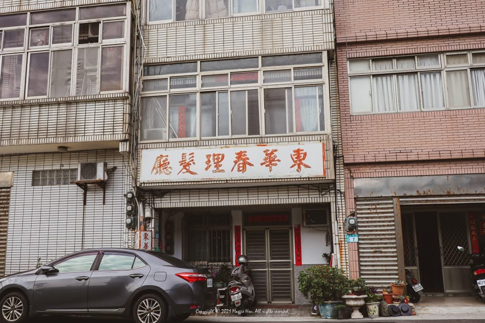 新北石門老梅社區景點-01 新北石門老梅社區景點-01