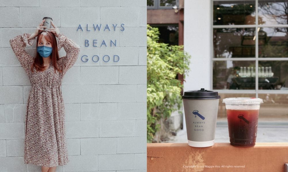 ABG-COFFEE-台中公益店