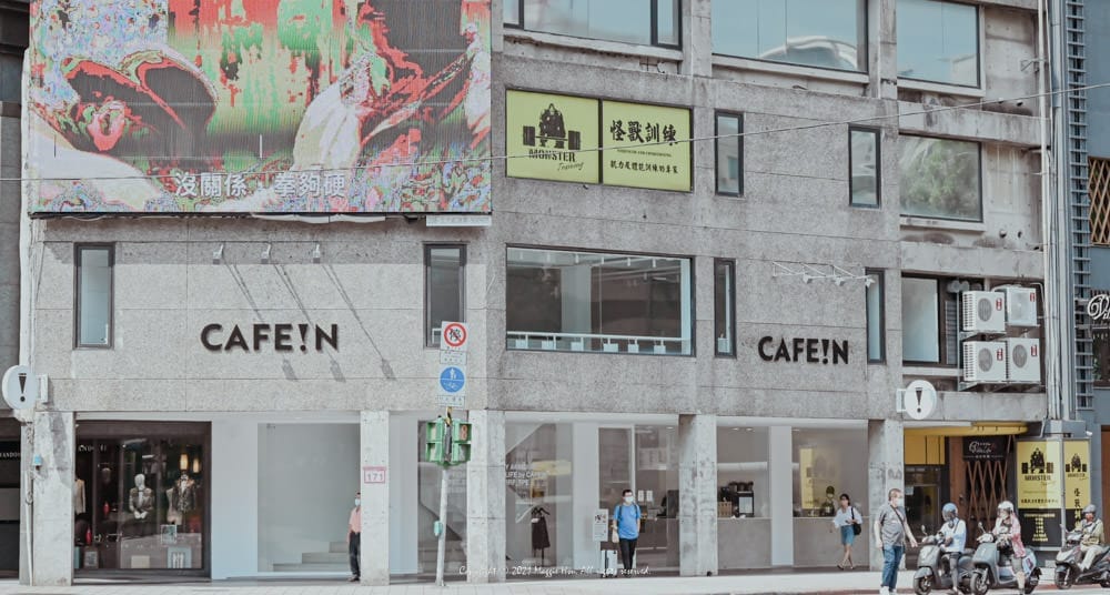 CAFEN台北民權店-11