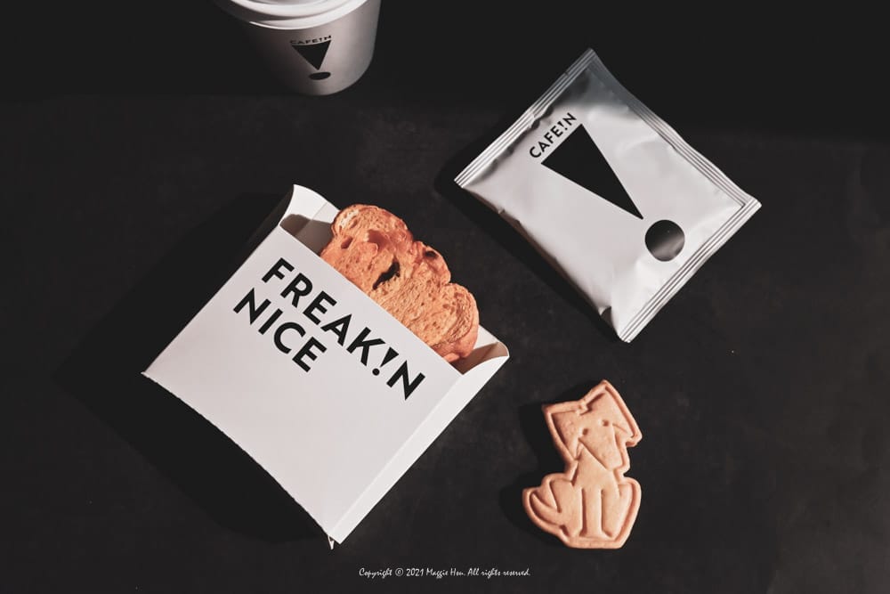 CAFEN台北民權店-14