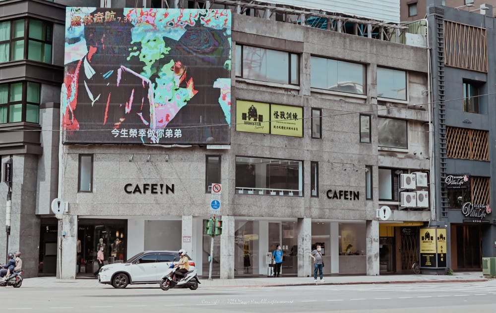 CAFEN台北民權店-12