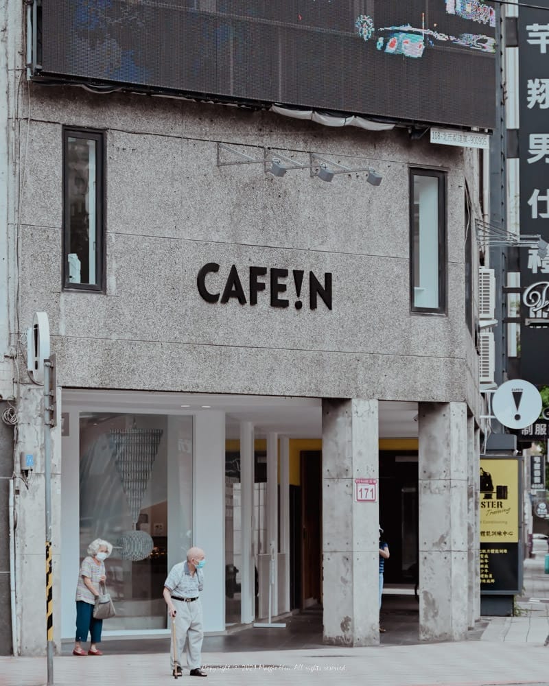 CAFEN台北民權店-19