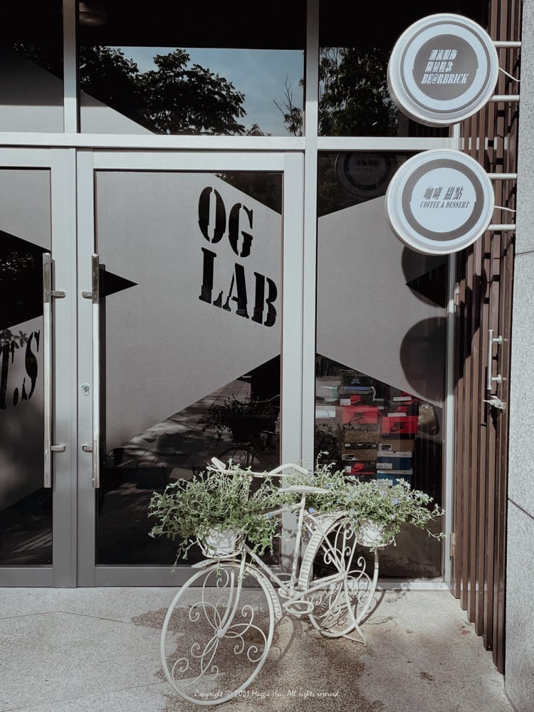 OG-LAB-甜點店咖啡廳