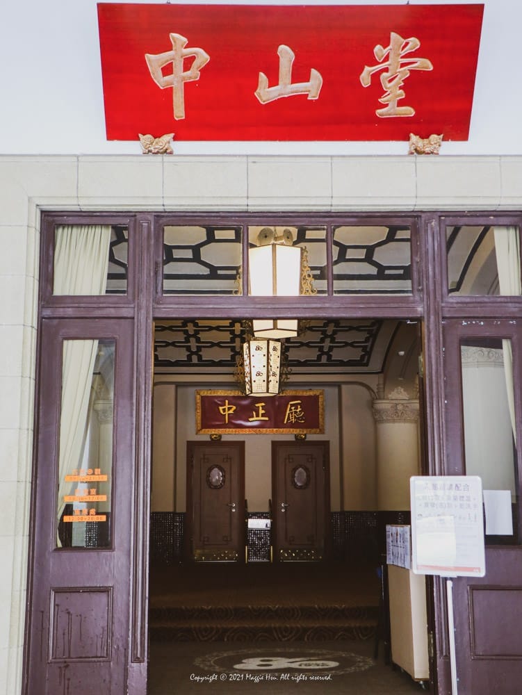 中山堂-08