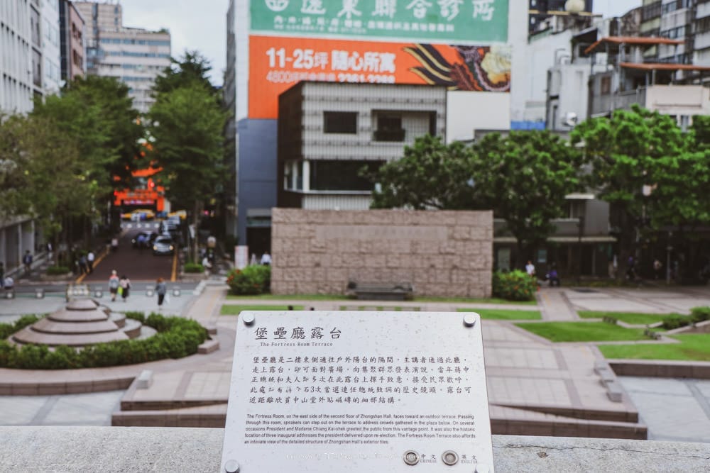 中山堂-11