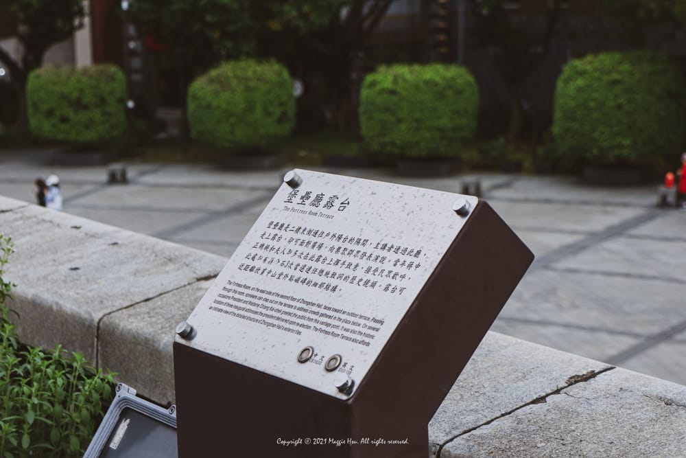 中山堂-12