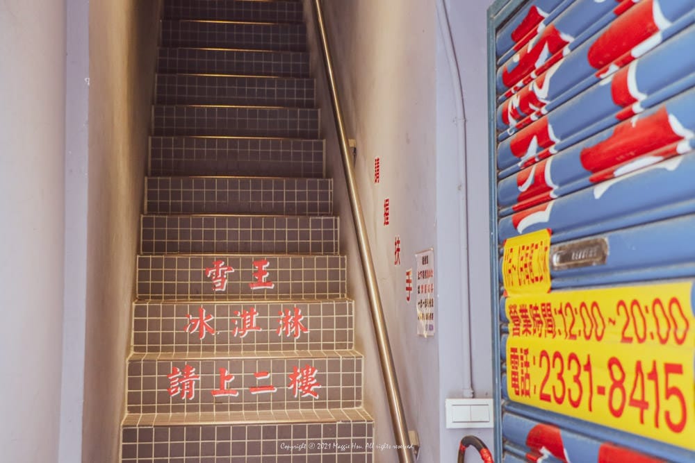 中山堂-30