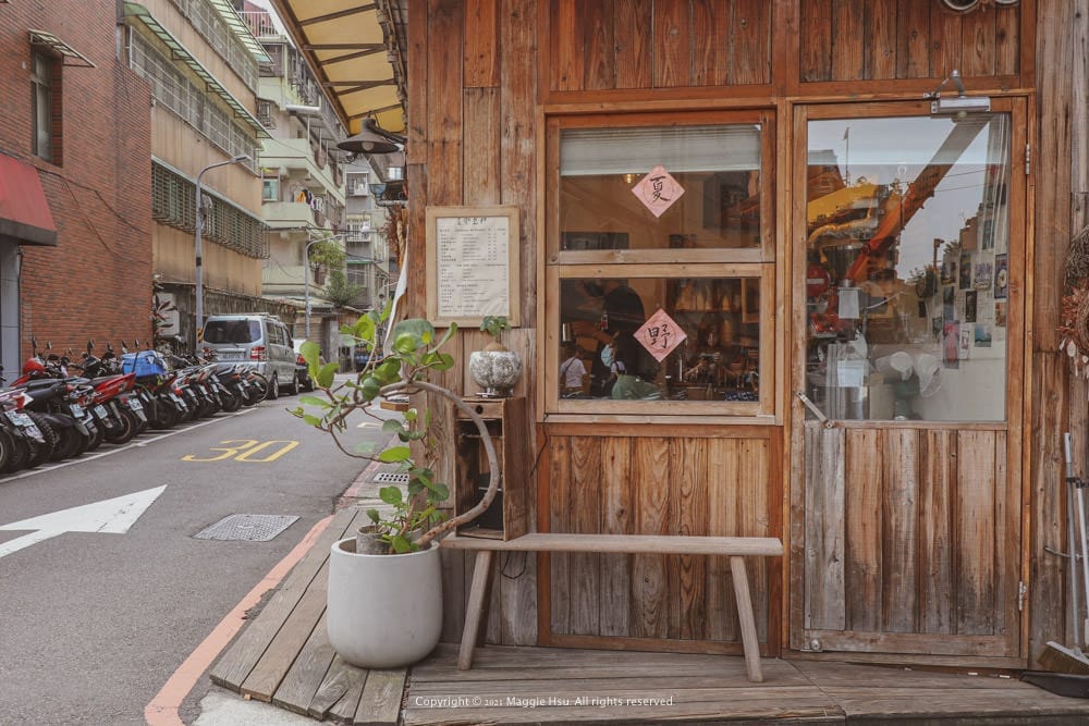 台北外帶咖啡店-夏野豆行-16