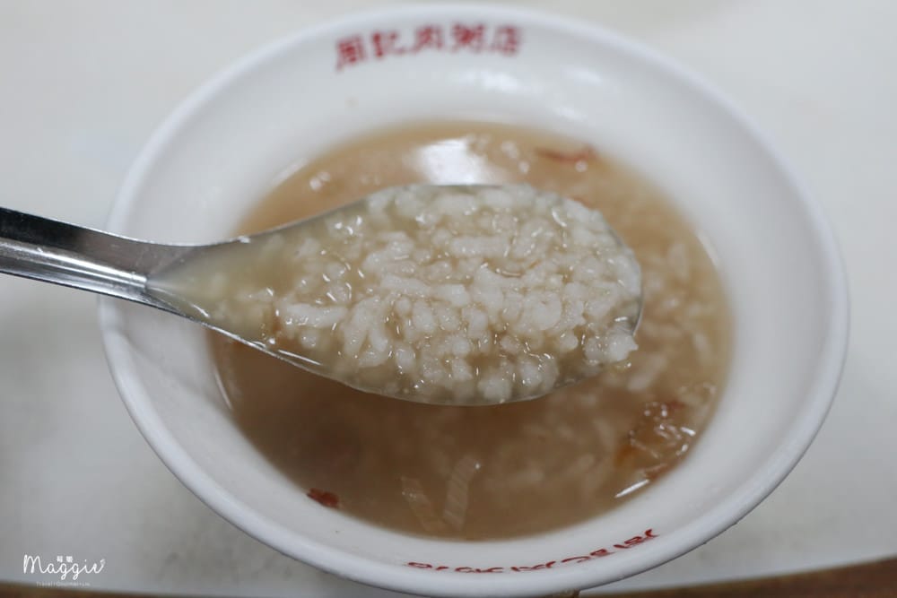 周記肉粥-3