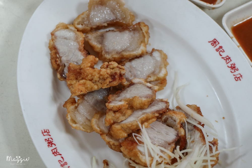 周記肉粥