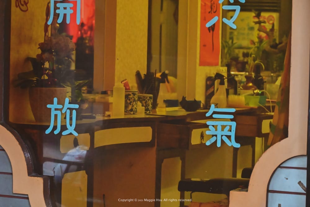 大龍峒-01