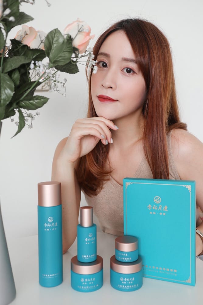 李向月連燕窩保養品-03
