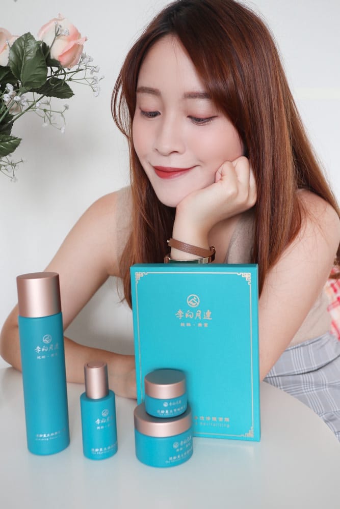 李向月連燕窩保養品-04