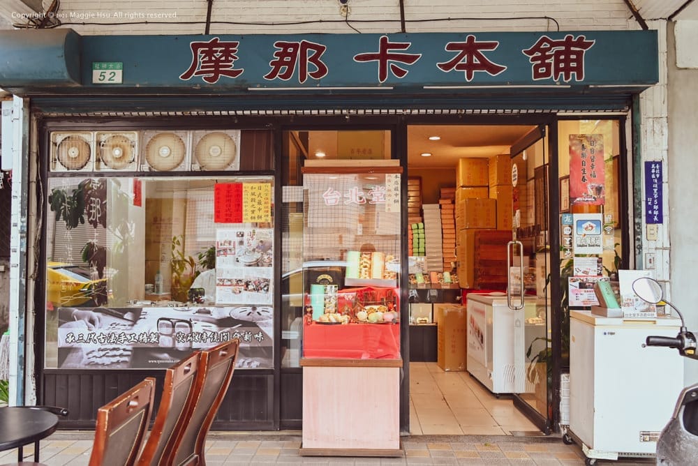 艋舺萬華散步-南萬華-02