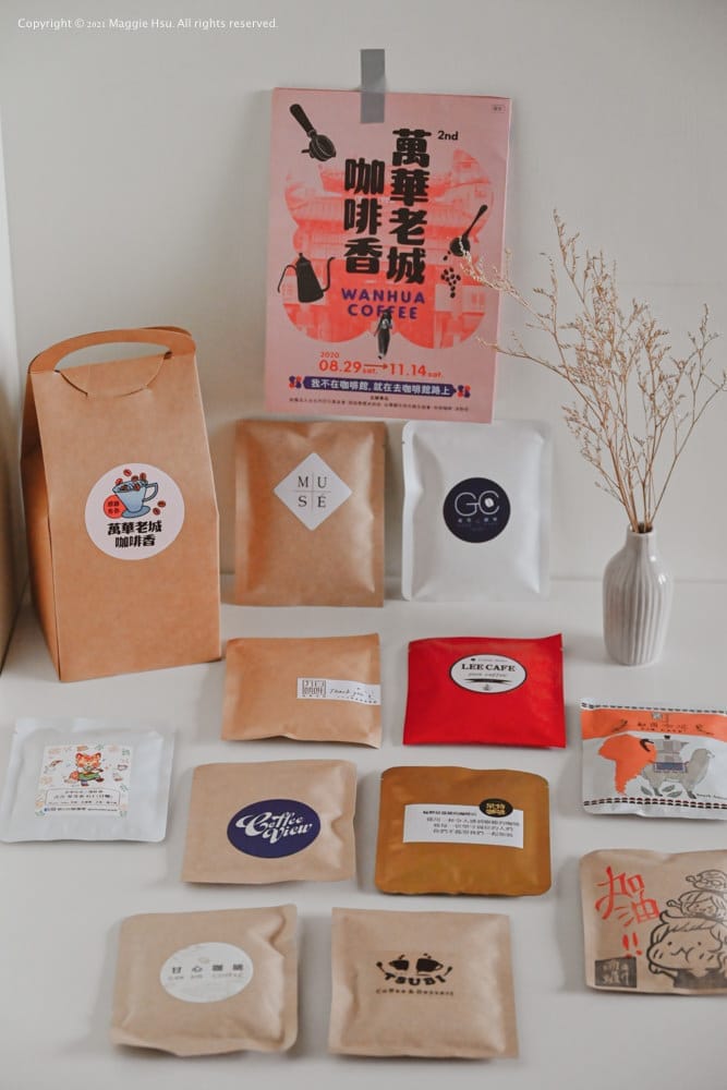 萬華老城咖啡香團結濾掛咖啡-10