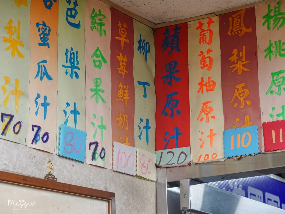 龍山寺-5