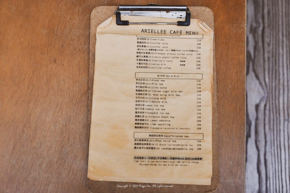Ariel-lee-李氏Cafe-01