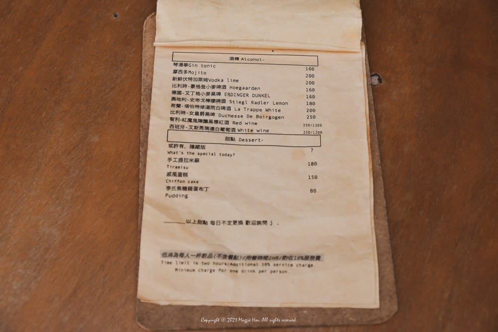 Ariel-lee-李氏Cafe-02