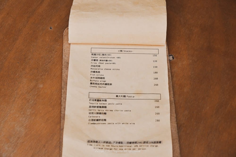 Ariel-lee-李氏Cafe-03