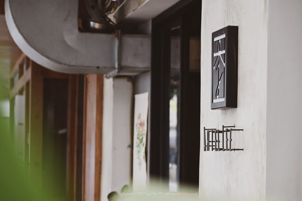 Ariel-lee-李氏Cafe-07