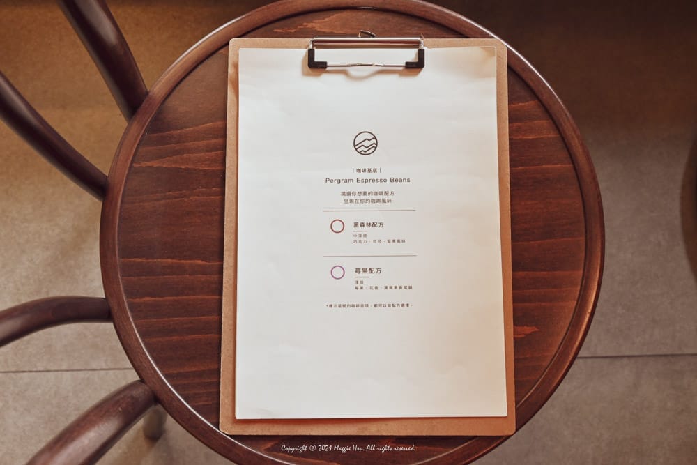 Pergram-Coffee-Roasters沛克咖啡店-07