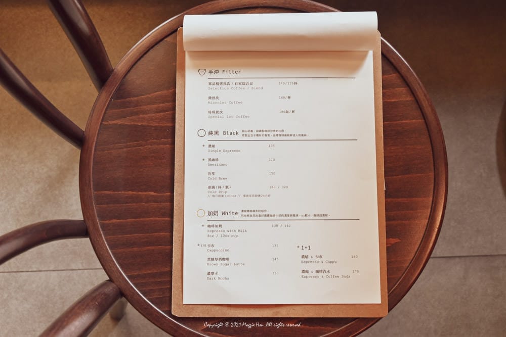 Pergram-Coffee-Roasters沛克咖啡店-08