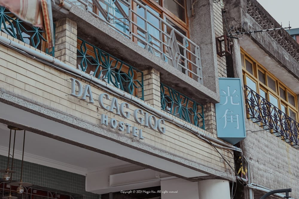 光角背包客旅店-Da-Cag-Giog-Hostel-31