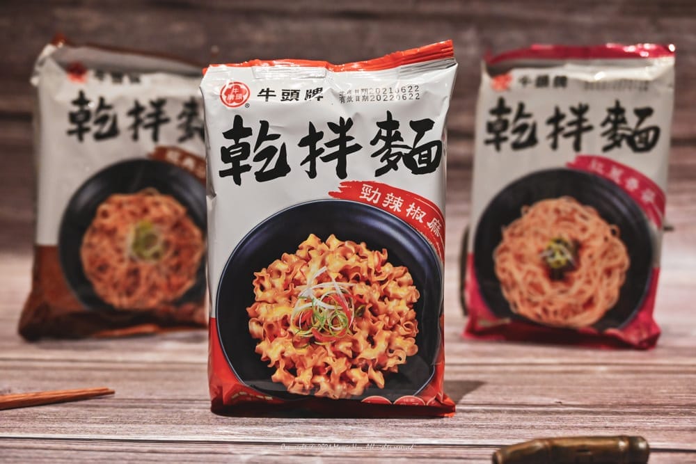 牛頭牌乾拌麵-20