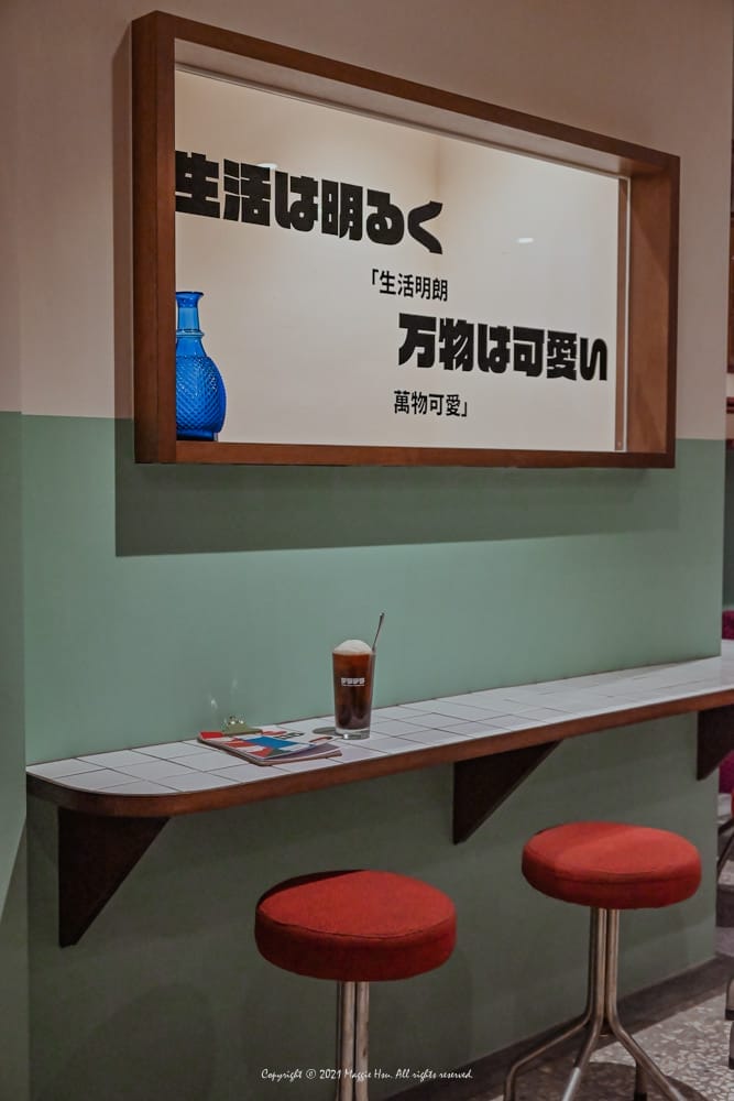 赤峰街老屋咖啡｜Tella-Tella-Cafe-13