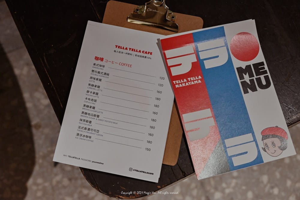 赤峰街老屋咖啡｜Tella-Tella-Cafe-25
