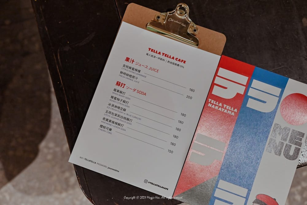 赤峰街老屋咖啡｜Tella-Tella-Cafe-28