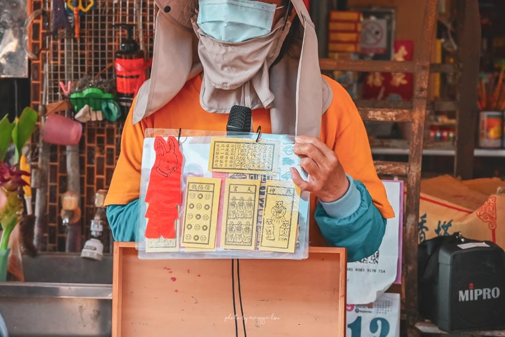 台南七股-三股漁村走讀-私廚料理-59