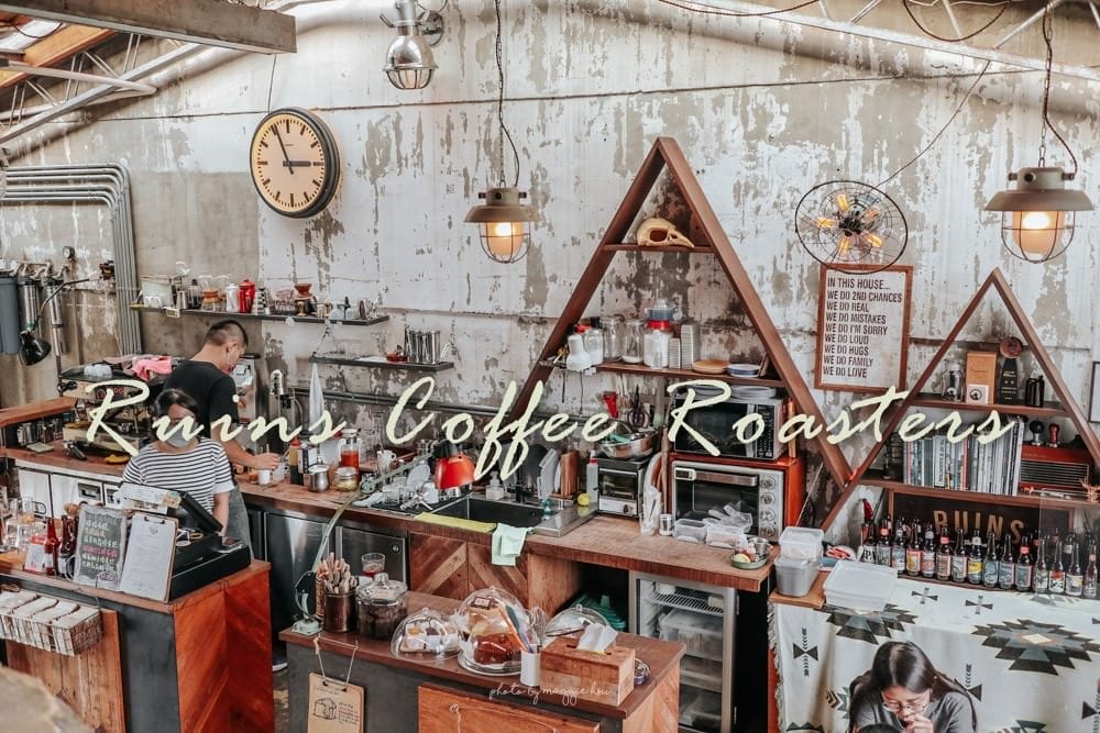 封面Ruins-Coffee-Roasters