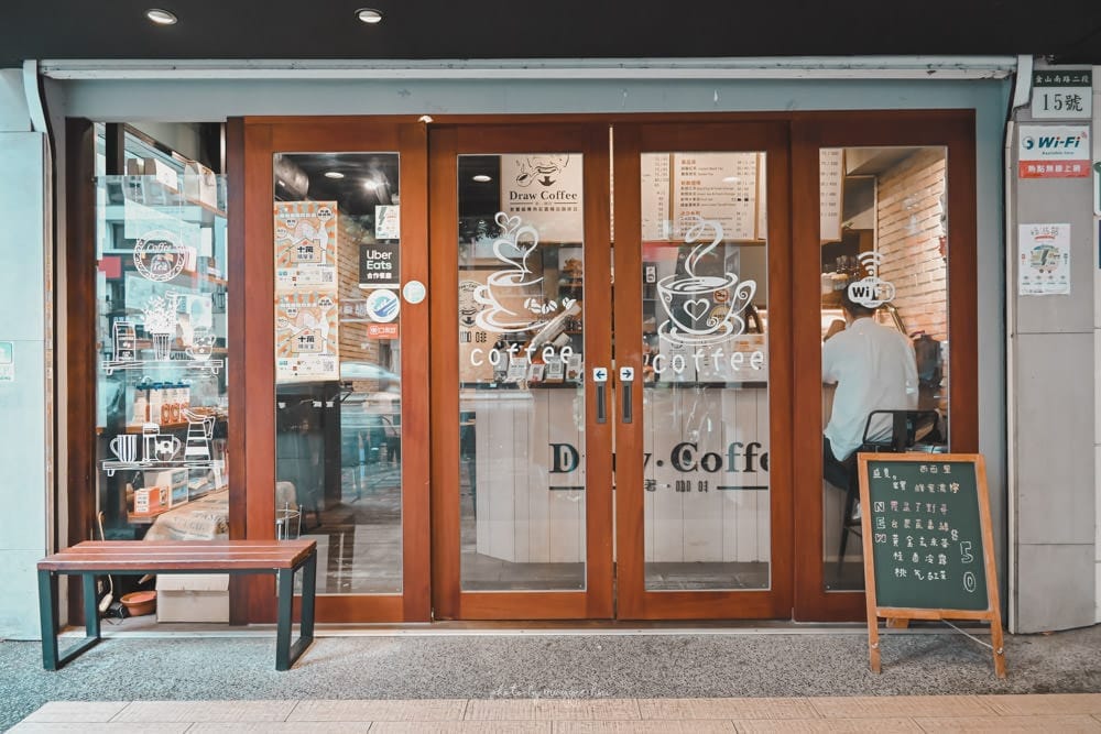 著咖啡東門店-05 著咖啡東門店-05