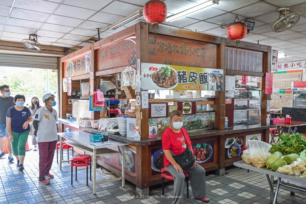 南庄市場-4