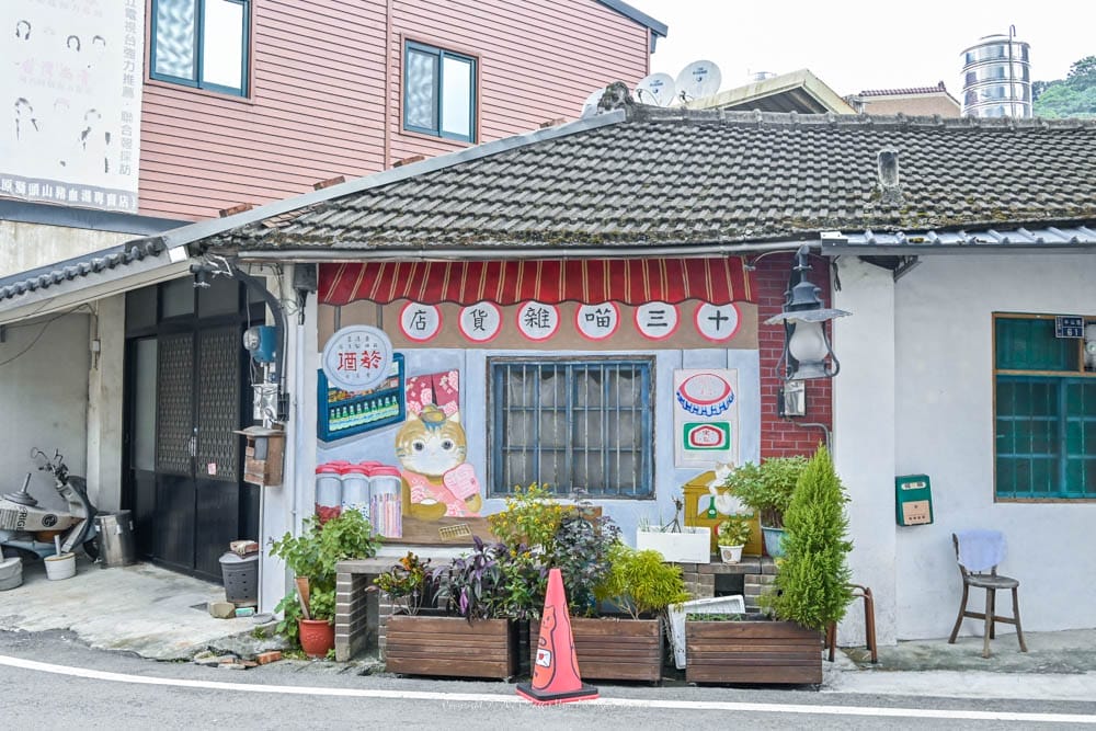 南庄老街-06