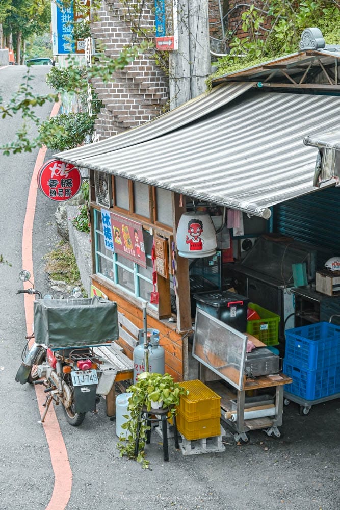 南庄老街-12