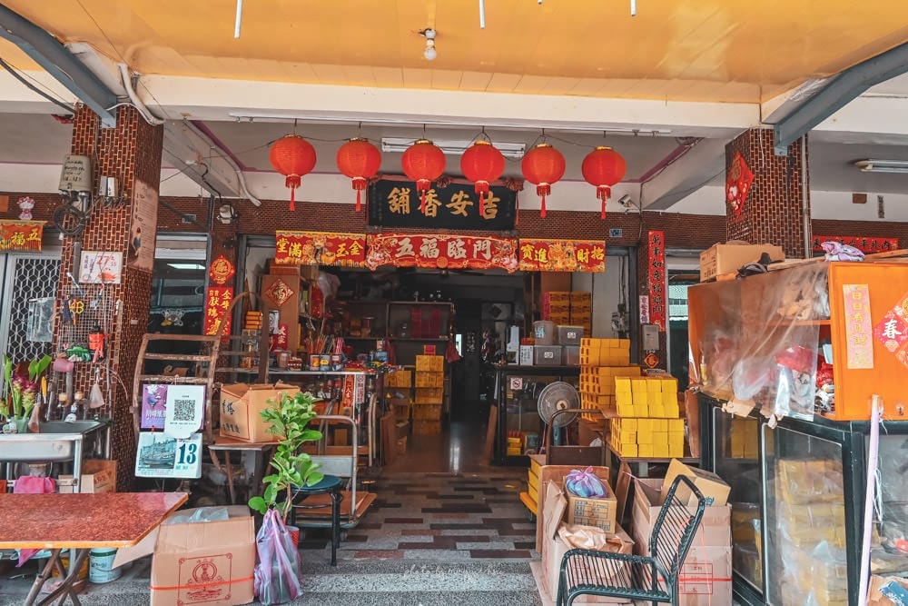 台南七股-三股漁村走讀-私廚料理-54