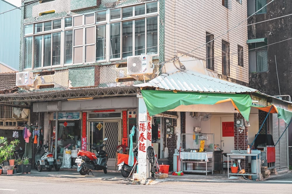 台南七股-三股漁村走讀-私廚料理-70