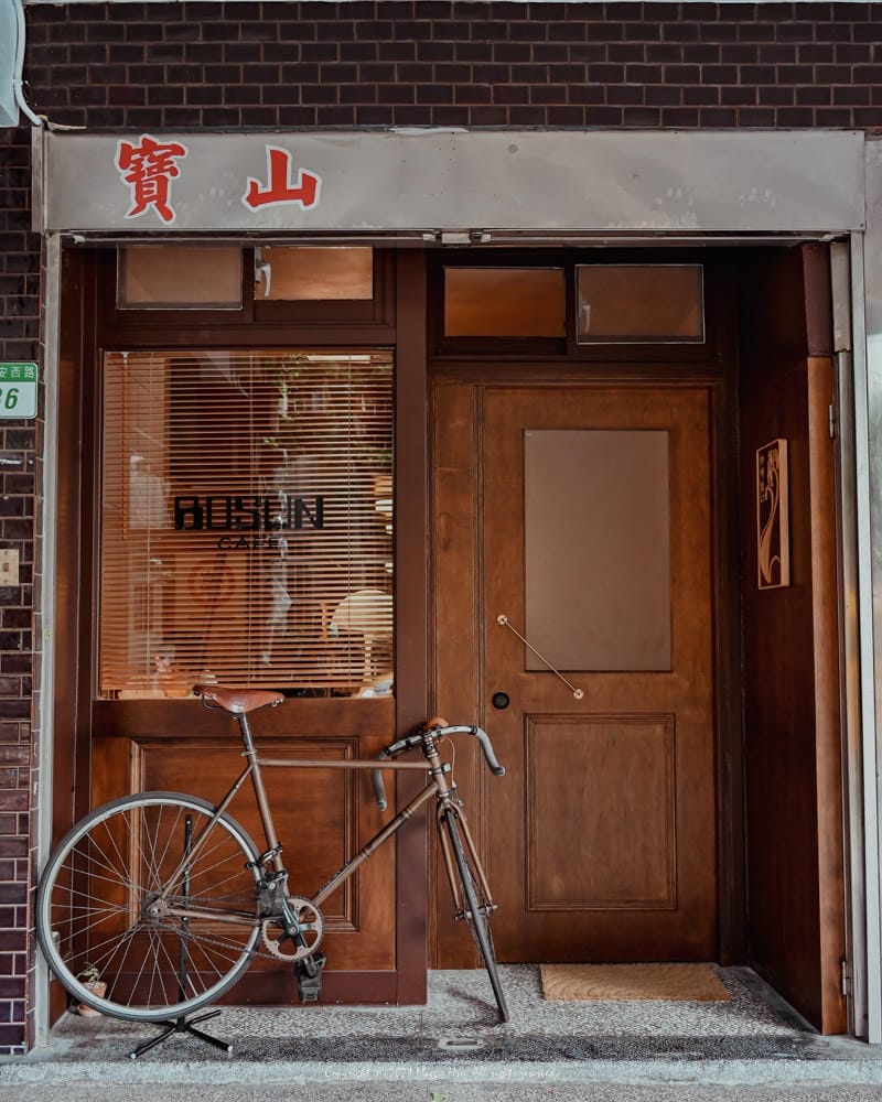 咖啡寶山-01
