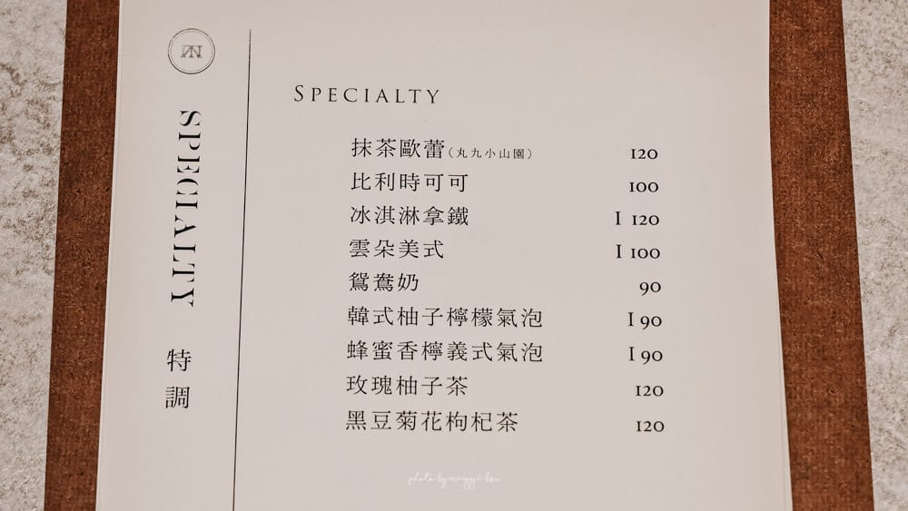 基隆凡不凡咖啡-08